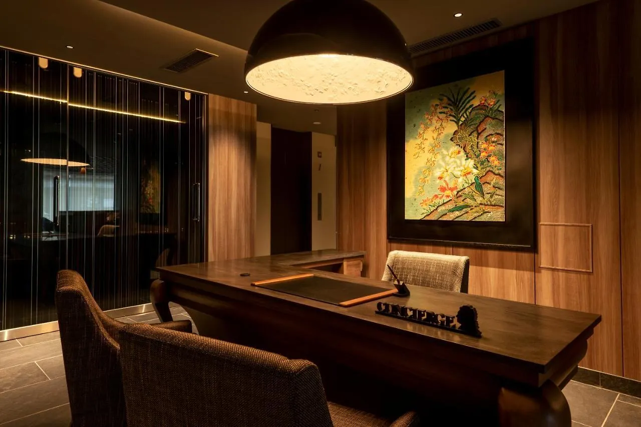 ホテルグランバッハ京都御池セレクト 4*, 京都市
