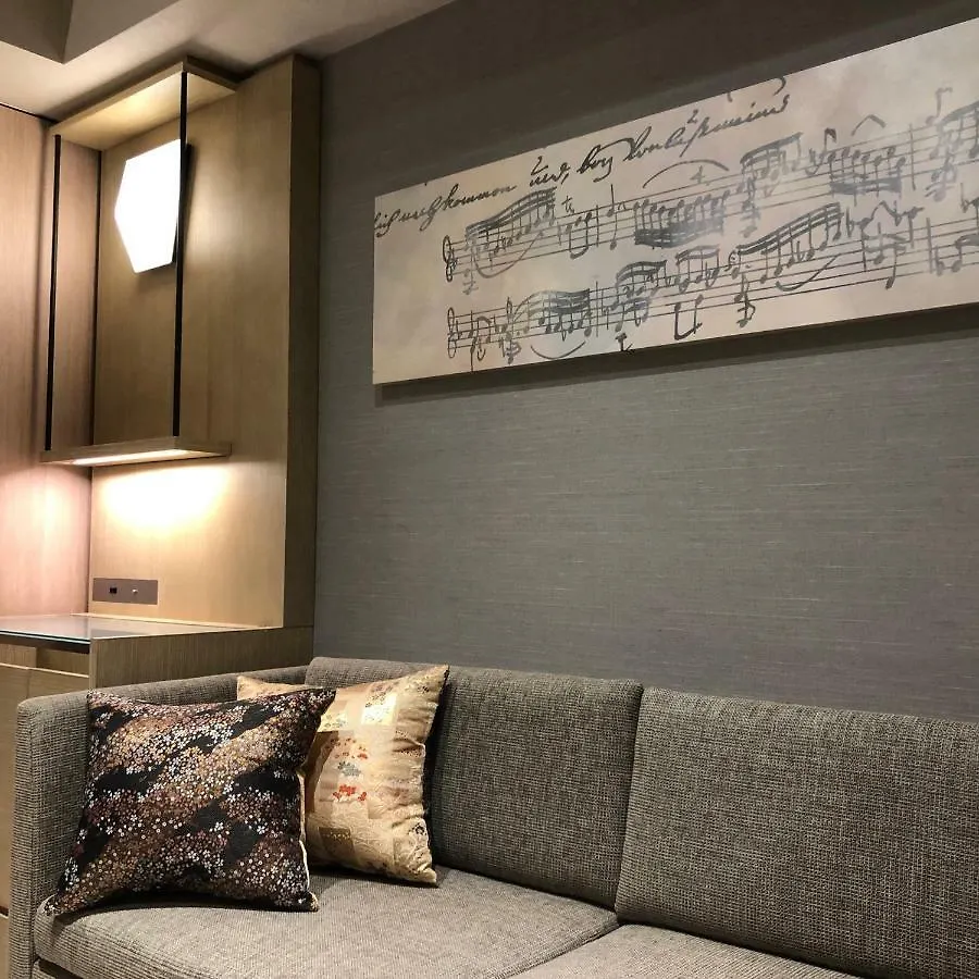 Hotel Grand Bach Kyoto Oike Select Ιαπωνία