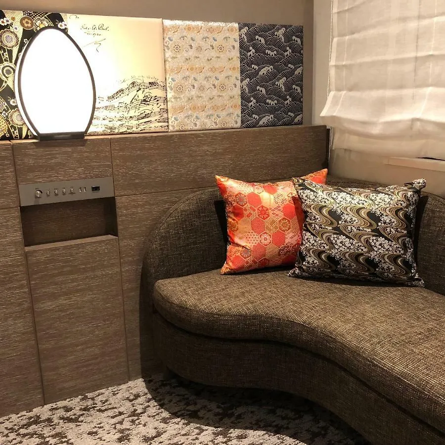 Hotel Grand Bach Kyoto Oike Select