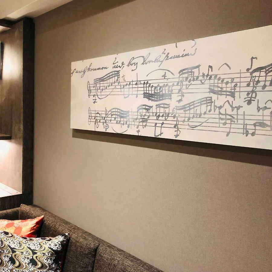 Hotel Grand Bach Kyoto Oike Select