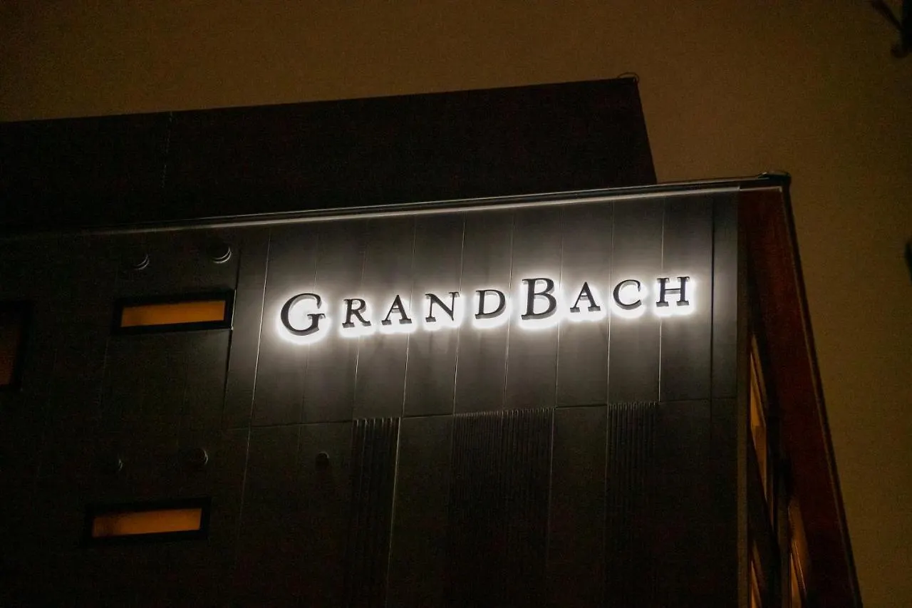 Hotel Grand Bach Kyoto Oike Select 4*,  Ιαπωνία
