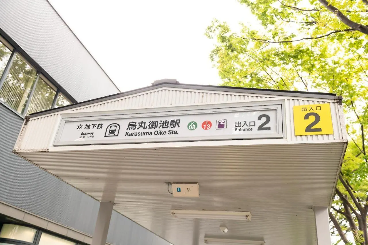 Hotel Grand Bach Kyoto Oike Select 4*,