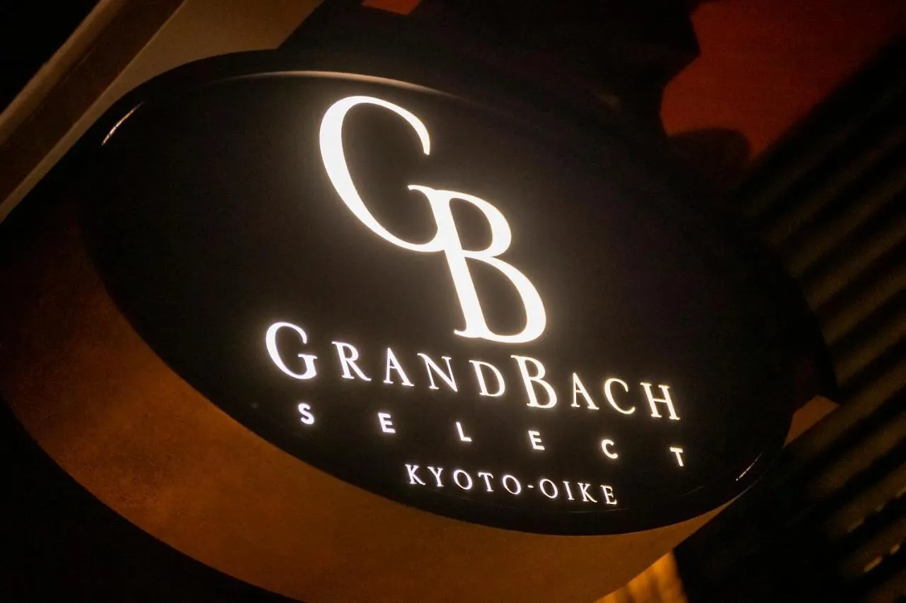 Hotel Grand Bach Kyoto Oike Select
