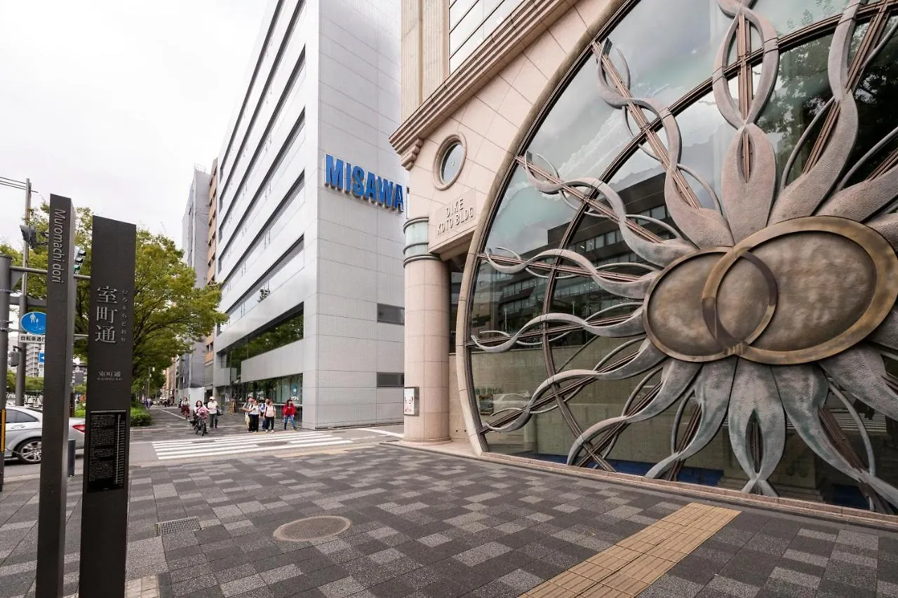Hotel Grand Bach Kyoto Oike Select 4*,  Japan